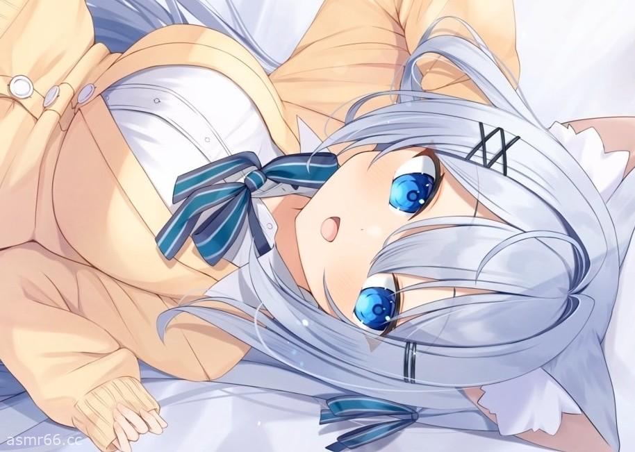 雨教皇剧情音频-出差牛头人