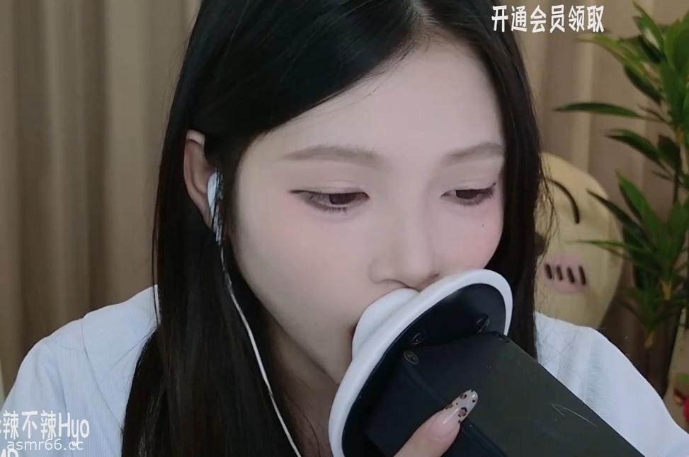 Hyo辣不辣_甜耳双耳弹舌口腔音