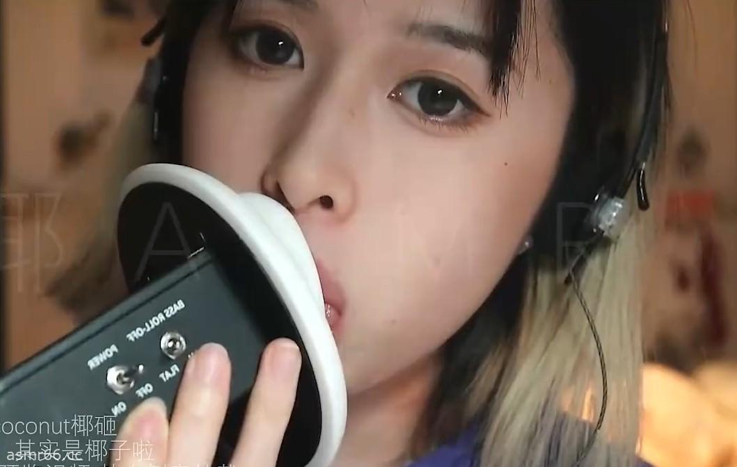 其实是椰子啦_跳跳糖甜耳