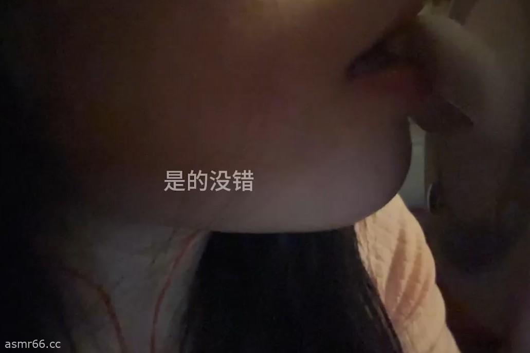 是的没错_姐姐的教育