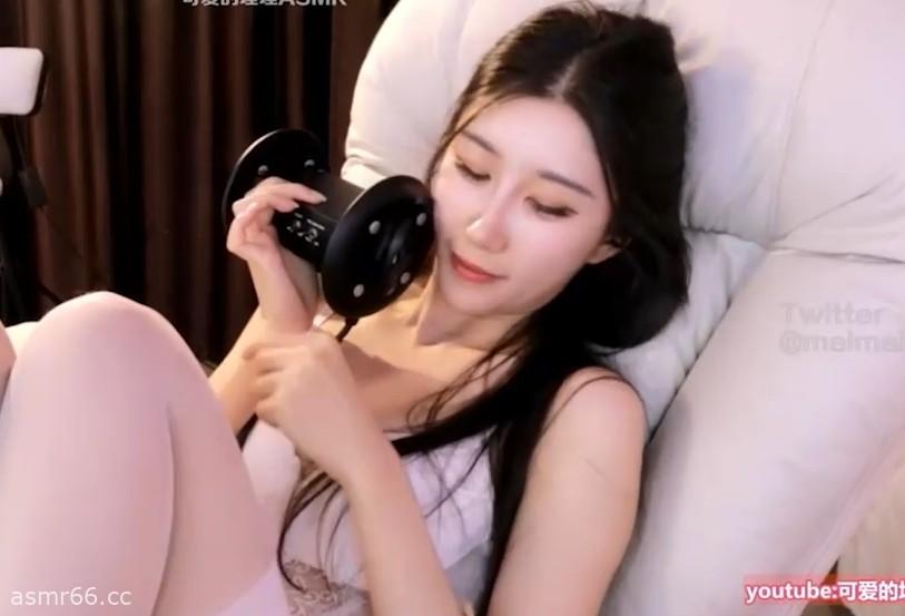 可爱的埋埋_白色情趣吃雪糕