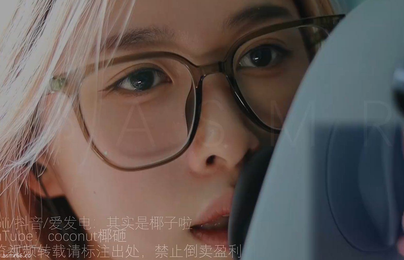 其实是椰子啦_爱发电暴力天鹅弹舌