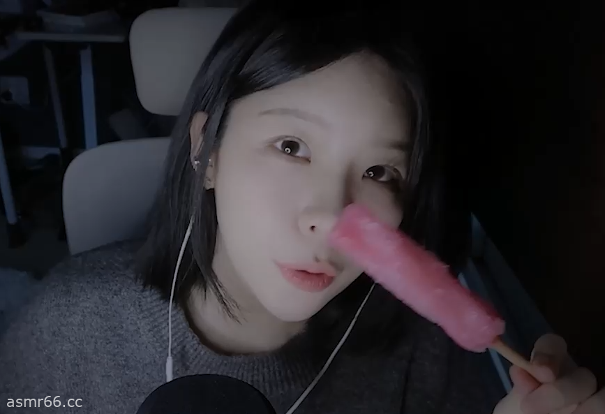 Yeonchu_吃螺旋冰棒第一人称甜耳朵