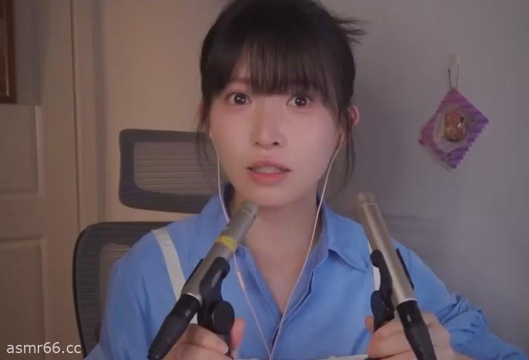 芝麻对辣_远近低语，马尾丝猫毛采耳