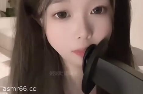 粥粥助眠_小女仆温柔甜耳朵