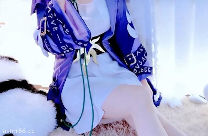 兰兰小苍Freesia_昔涟 嗷呜超强耳压感