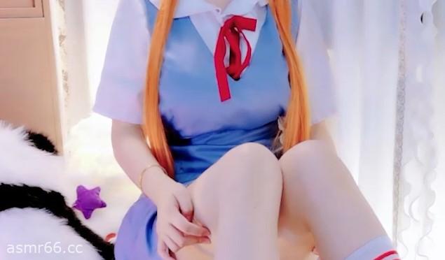 兰兰小苍Freesia_角色扮演助眠视频合集