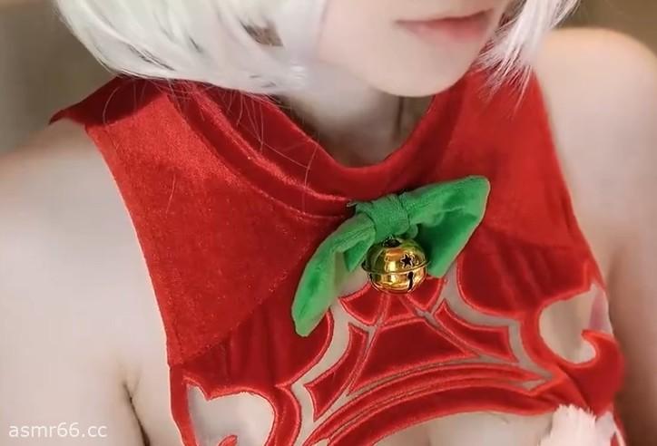 秋水充电专属_进来拆圣诞礼物吗弟弟？