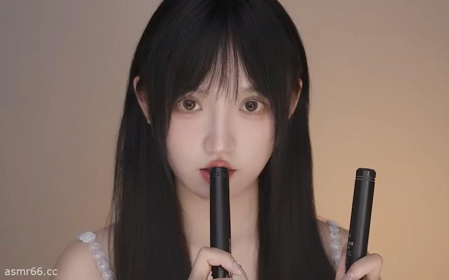 Sumimi充电音频-是你喜欢的声音！