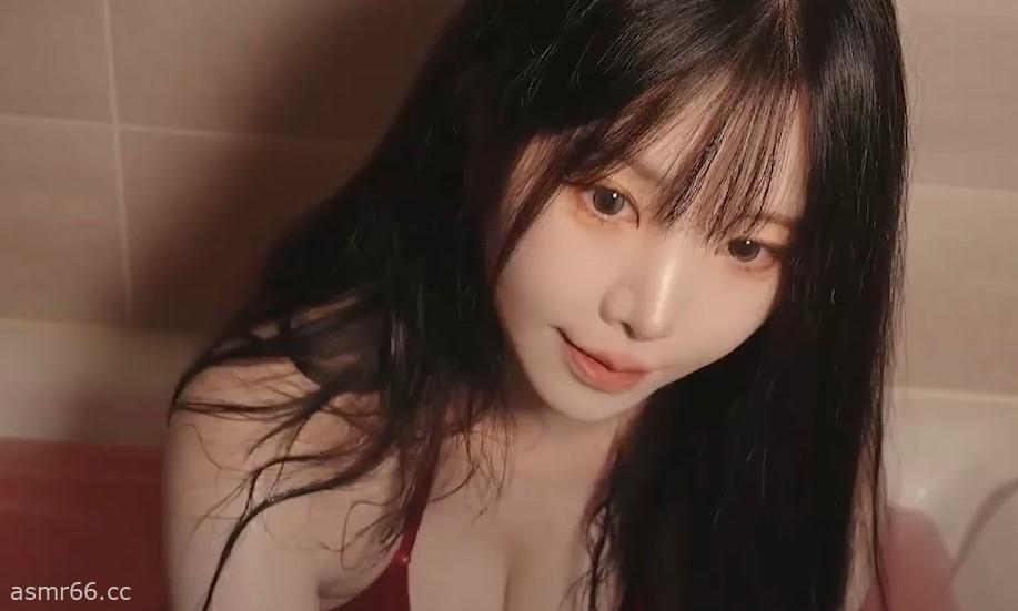 Yoonying_我们一起泡个澡吧