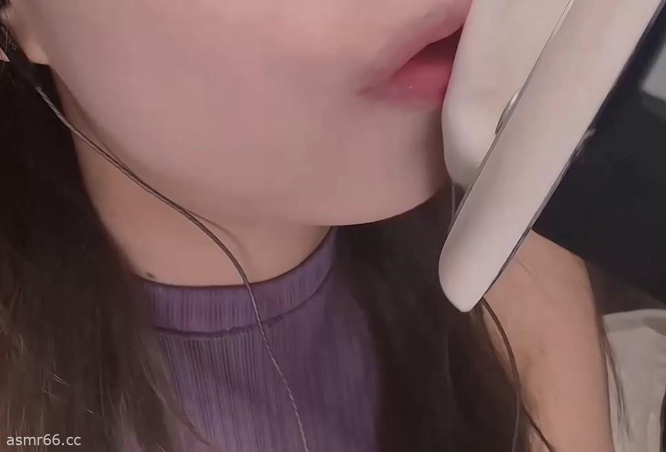 眠桑_湿漉漉的舔舐