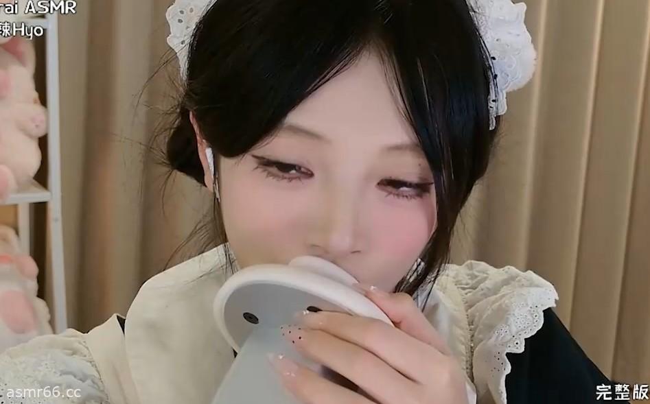 辣不辣Hyo_女仆辣辣睡眠引导