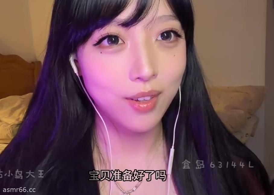 小鸟大王_红绿灯妈妈版