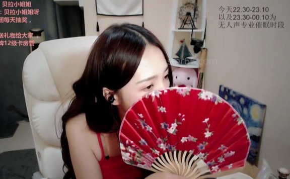 贝拉战术黑屏系列