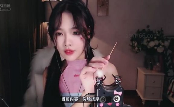 恩七的助眠套餐