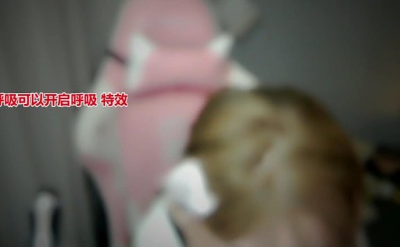 尤优baby 超爽舔耳口腔音 ASMR
