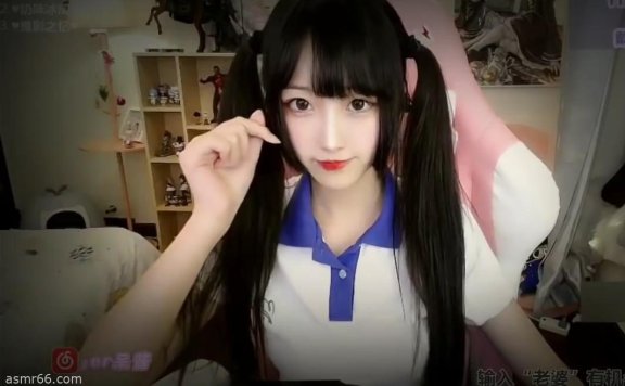 二呆酱ASMR_校服小可爱的助眠