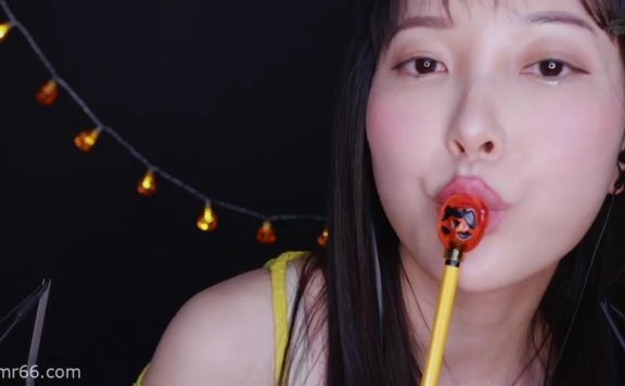 Eunzel万圣节专题_舔一支笔ASMR
