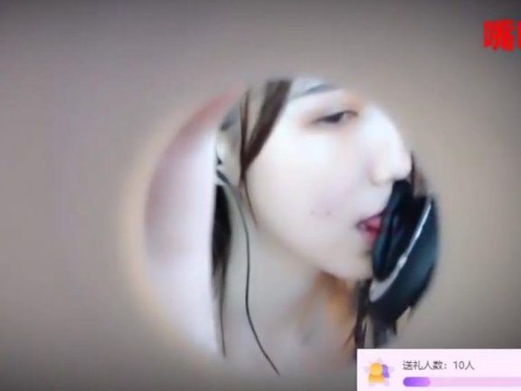 贝拉小姐姐ASMR直播录像_舔耳口腔音整活