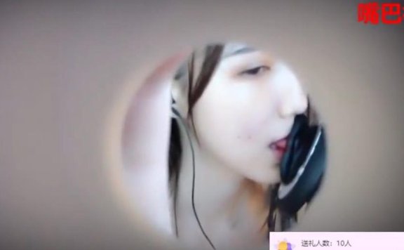 贝拉小姐姐ASMR直播录像_舔耳口腔音整活