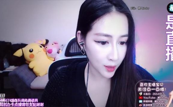 糖七Baby_旋转口腔音耳边女友