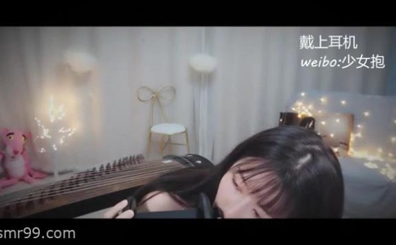 主播抱抱er助眠哄睡视频_芦荟胶口腔音
