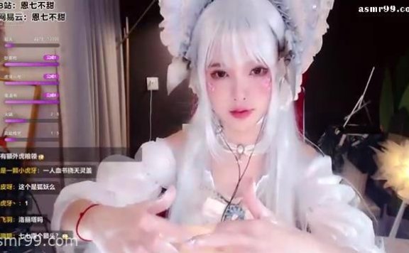 恩七哄睡ASMR_仙女姐姐给你洗头