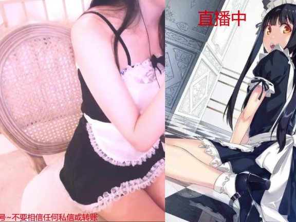 花田小妹ASMR_女仆舔耳