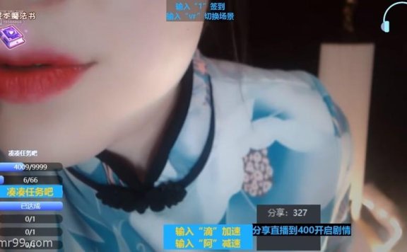 肉松艾ASMR小剧场_你的私人健身教练