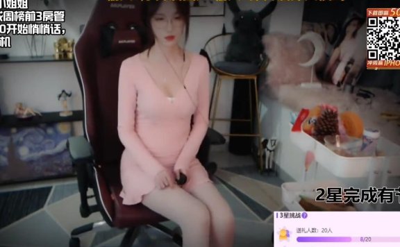 贝拉小姐姐ASMR_足部马杀鸡口腔音