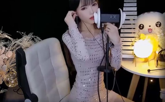 虎牙泠欢儿魔法书口腔音在线