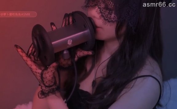 萝卜爱吃兔兔ASMR_无人声舔耳口腔音