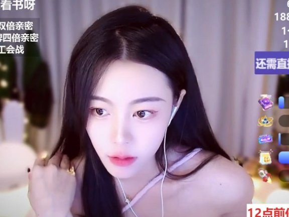 虎牙芊若ASMR绝活表演龙吸水