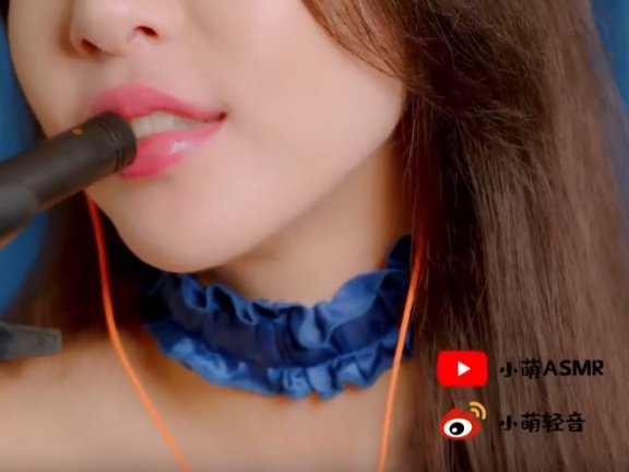 小萌亲吻音舌音ASMR在线视频