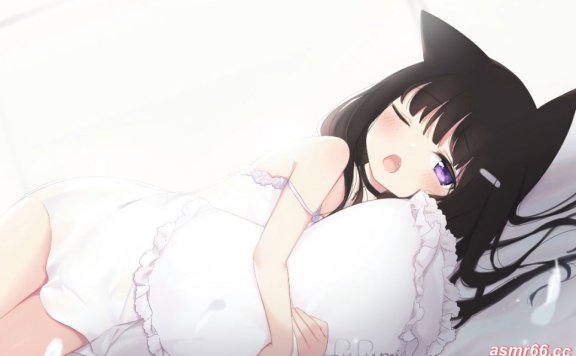 不甜荔枝舰长音频_整活舒服！