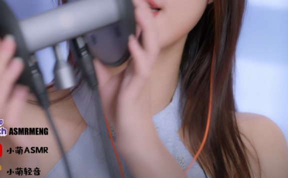 小萌ASMR蓝色旗袍油管添耳12.31