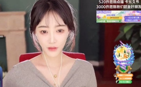 原子不可爱ASMR_耳朵吹气口腔音