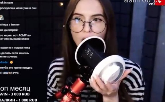Tangerin ASMR_直播甜耳无人声