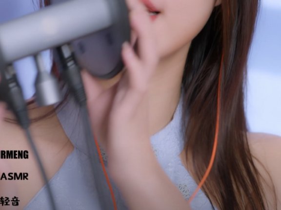 小萌ASMR蓝色旗袍油管添耳12.31