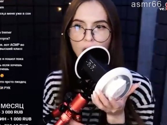 Tangerin ASMR_直播甜耳无人声