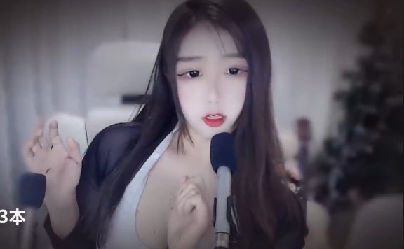 虎牙小曦老师ASMR_摇晃水瓶，芦荟胶助眠