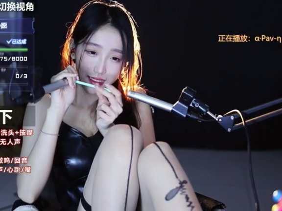 酥酥学姐助眠_蓬松的棉棒给你放松耳朵