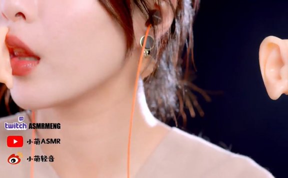 小萌asmr油管添耳视频在线01.22