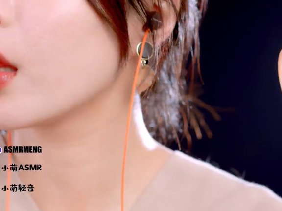 小萌asmr油管添耳视频在线01.22