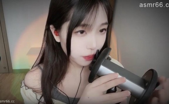 尤雾ASMR_3Dio麦亲吻舔耳口腔音