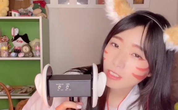 川井せろり付费内容_巫女cos吃耳朵