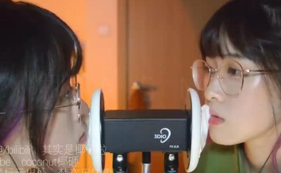 coconut椰_双耳黑洞甜耳