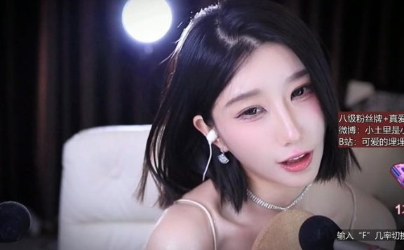 可爱的埋埋助眠_摩擦触发,耳朵按压振动