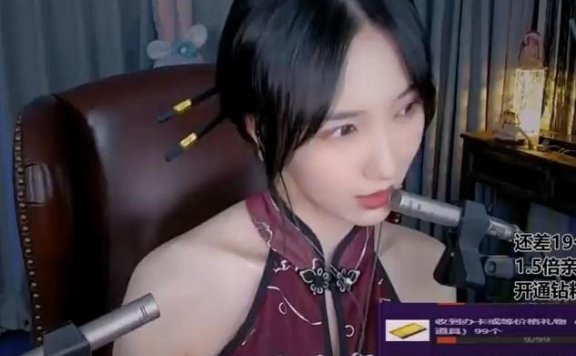 贝拉小姐姐助眠_深入掏耳口腔音