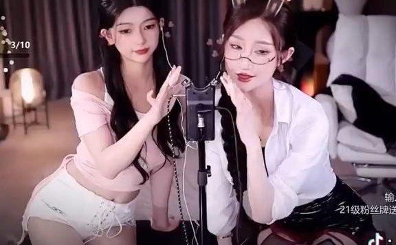 张爱玲Aily和七七双人夜间的助眠照顾